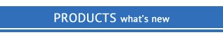 featured projectors and interactive classroom technology